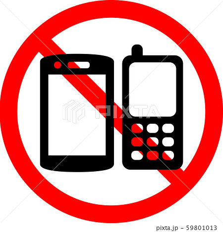 スマートフォン 携帯電話禁止のマーク のイラスト素材