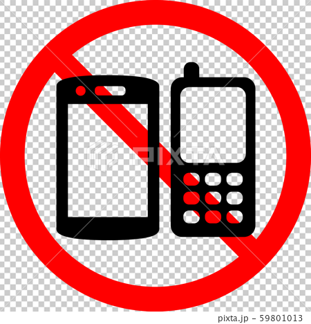 スマートフォン 携帯電話禁止のマーク のイラスト素材