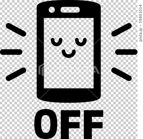 スマートフォンoffマークのイラスト素材