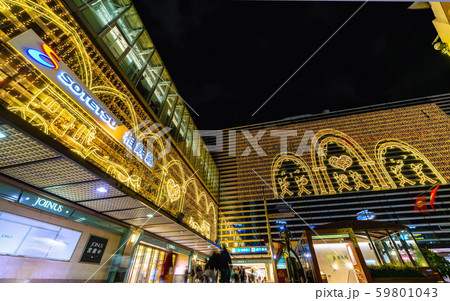 日本の横浜都市景観 「SOTETSU 相鉄線」やJOINUSなどを望む 日本の横浜都市景観 「SOTETSU 相鉄線」やJOINUSなどを望む 59801043