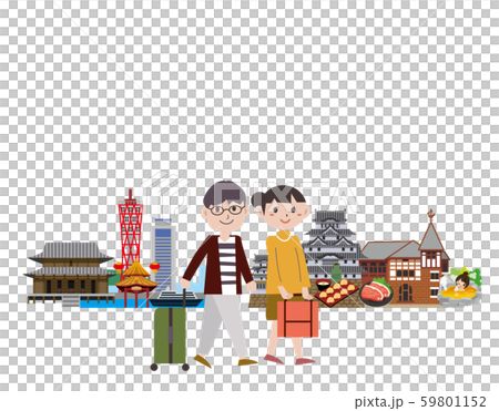 Hyogo sightseeing trip 59801152