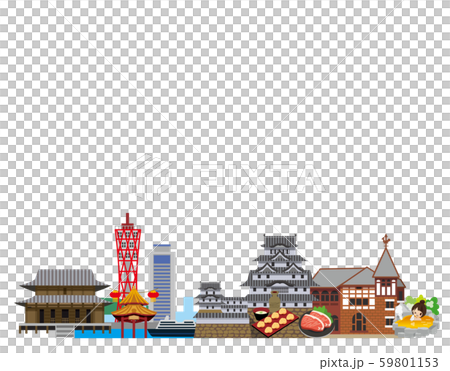兵庫　観光　旅行 59801153