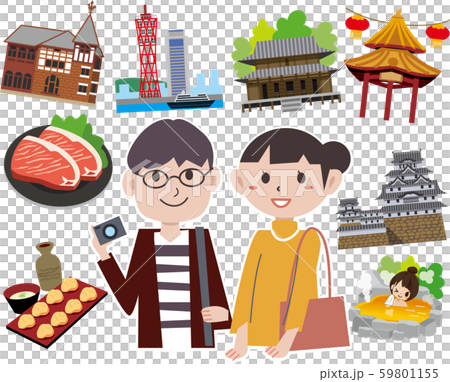 兵庫　観光　旅行 59801155