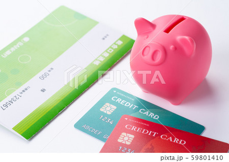 貯金 59801410