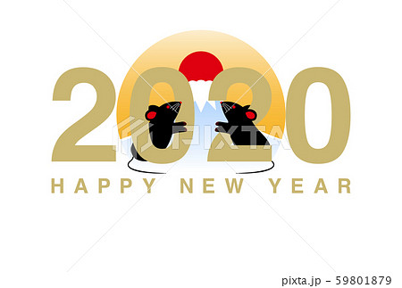 年賀状 2020年 子年 イラスト 年賀状 2020年 子年 イラスト 59801879