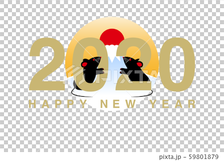 年賀状 2020年 子年 イラスト 年賀状 2020年 子年 イラスト 59801879