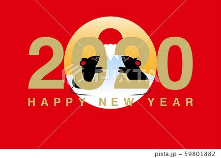 年賀状 2020年 子年 イラスト 年賀状 2020年 子年 イラスト 59801882