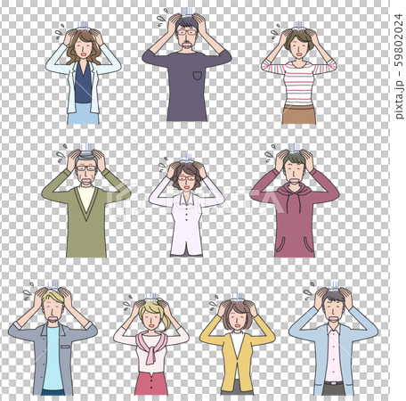 付不起錢而放棄的男女 59802024