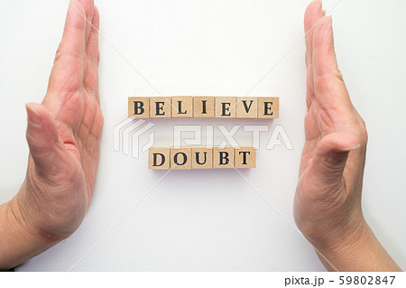 イメージ　信じる　疑う　ビリーブ　ダウト 59802847