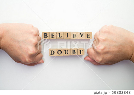 イメージ 信じる 疑う ビリーブ ダウト イメージ 信じる 疑う ビリーブ ダウト 59802848