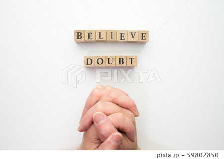 イメージ 信じる 疑う ビリーブ ダウト イメージ 信じる 疑う ビリーブ ダウト 59802850