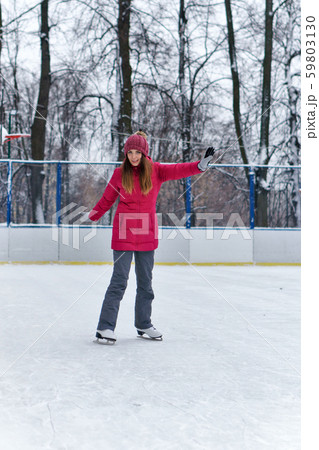 Winter fun 59803130