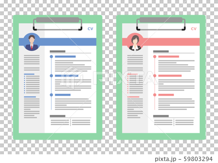 履歴書 エントリーシート 個人情報のイラスト素材