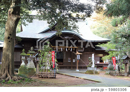 三國神社 拝殿（福井県 坂井市 三国） 59803306