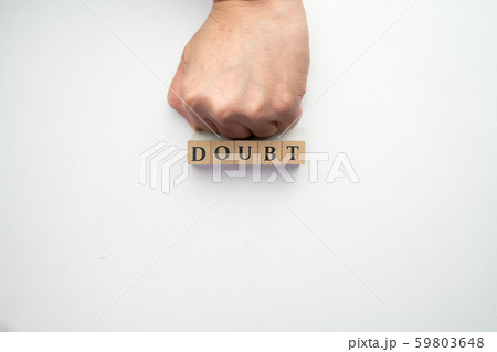 イメージ  信じない　疑う　ダウト 59803648