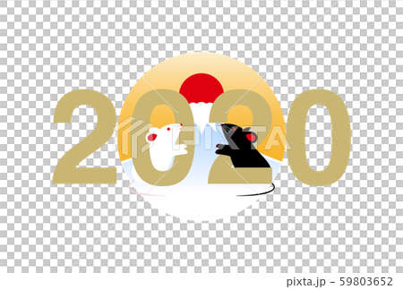 年賀状 2020年 子年 イラスト 年賀状 2020年 子年 イラスト 59803652