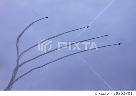 ブルーインパルス 59803701