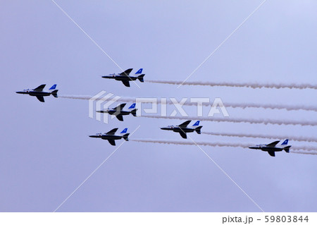 ブルーインパルス 59803844