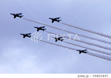 ブルーインパルス 59803845