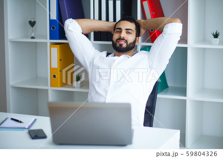 Self employed business person working from home Self employed business person working from home 59804326