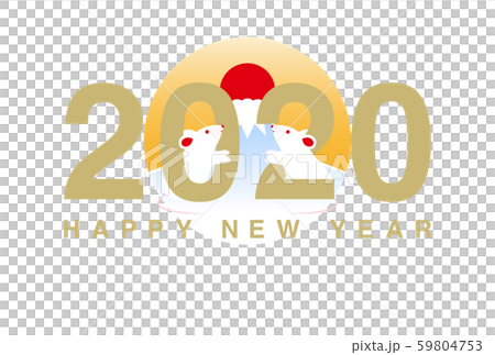 新年賀卡2020童年插畫 新年賀卡2020童年插畫 59804753