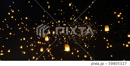 コムローイ 59805327