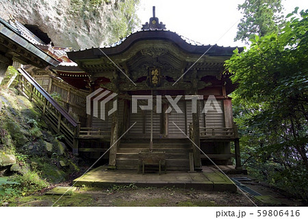 焼火神社（島根県隠岐郡西ノ島町） 59806416