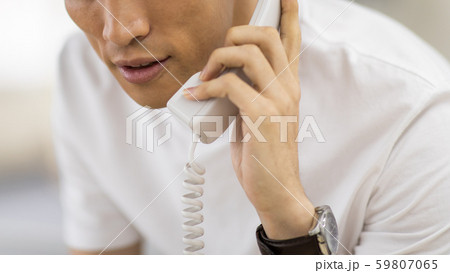 company employee company employee 59807065