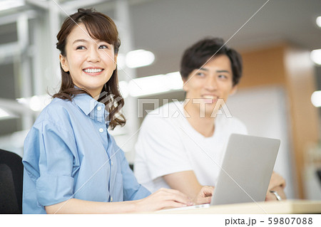 company employee 59807088