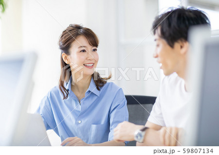 company employee 59807134