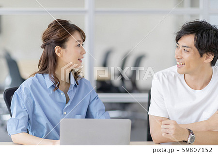company employee 59807152