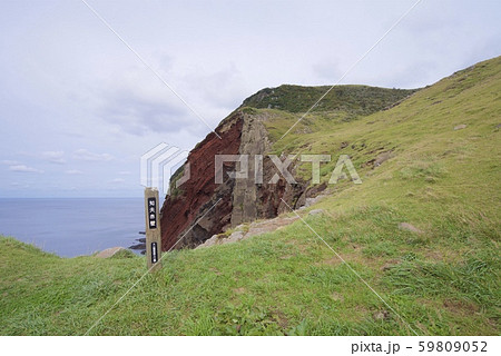 知夫里島の知夫赤壁（島根県隠岐郡知夫村） 59809052