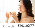 女性　ライフスタイル　食事 59810277