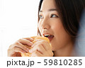 女性　ライフスタイル　食事 59810285