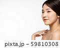 女性　ビューティー　白バック 59810308