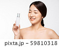 女性　ビューティー　白バック 59810318