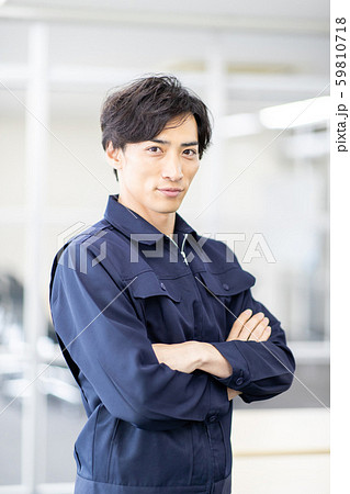 company employee 59810718