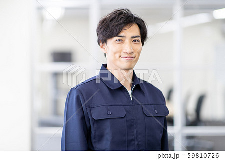 company employee company employee 59810726