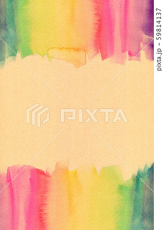 Iridescent Watercolor Painting Stock Illustration 1066839446