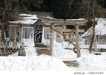 白川郷 白川八幡神社(岐阜県 白川郷) 白川郷 白川八幡神社(岐阜県 白川郷) 59814164