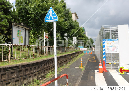 ■ 赤羽台団地 ■ 梅林 ■ 東京都 赤羽台 ■ 赤羽台団地 ■ 梅林 ■ 東京都 赤羽台 59814201