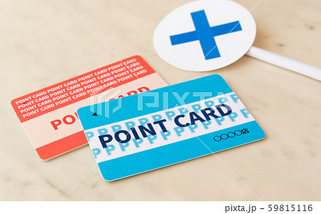 ポイントカード　×　ポイント還元 59815116