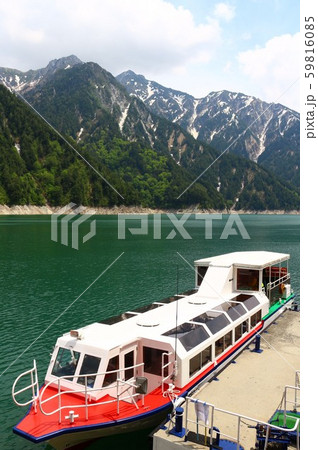 黒部 黒部 59816085