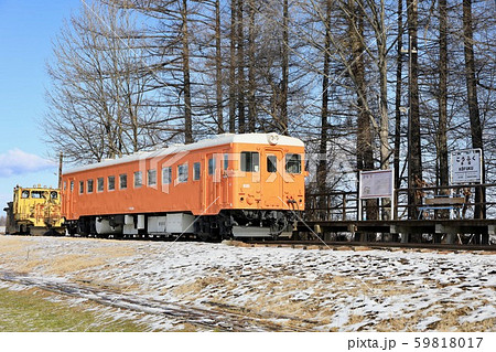 幸福駅の保存車両（キハ22形気動車とモーターカー） 59818017