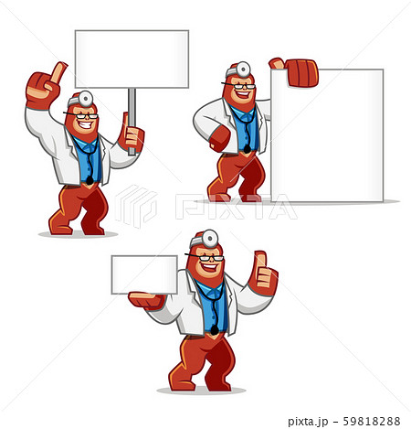 vector set of Doctor Gorilla mascot 59818288