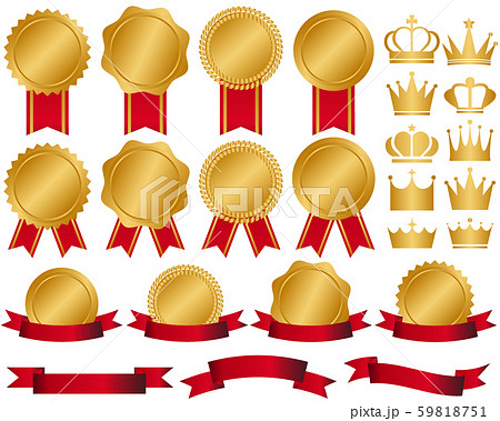 王冠 メダル リボン ランキング 金のイラスト素材