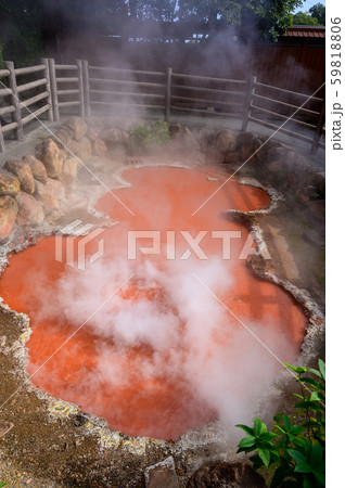 別府温泉地獄めぐり【大分県】 59818806