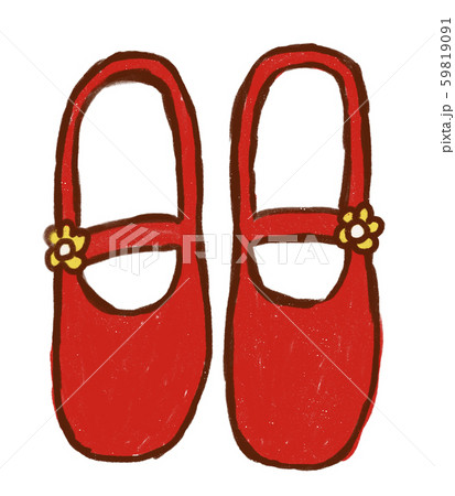 赤いくつ 59819091