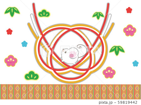 子年　年賀状　2020年　水引　文字無し 59819442