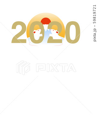 年賀状 2020年 子年 イラスト 59819721